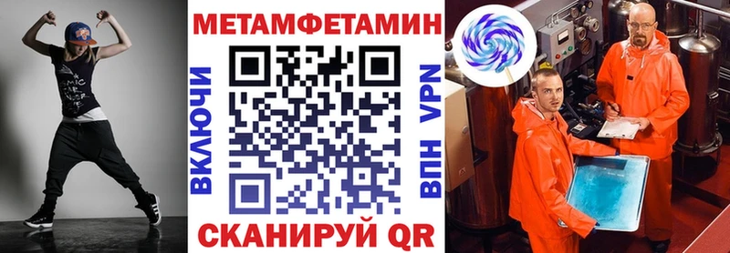 Амфетамин VHQ  omg зеркало  Ершов 