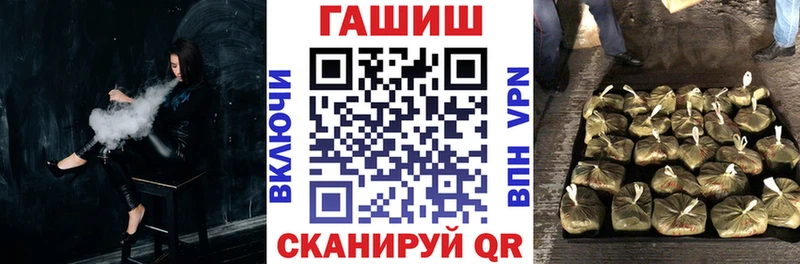 ГАШИШ 40% ТГК  сколько стоит  Ершов 