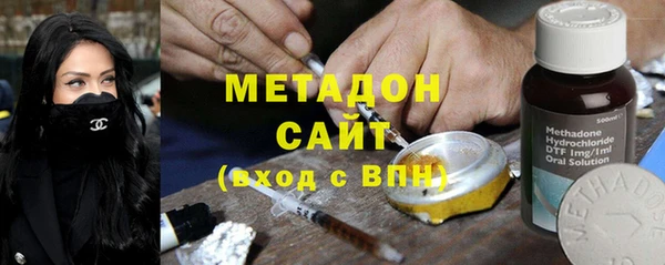 кокаин VHQ Белокуриха
