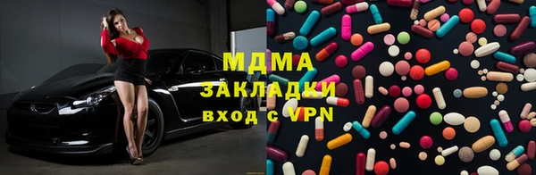 стаф Белоозёрский