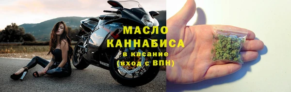 Альфа ПВП Рославль