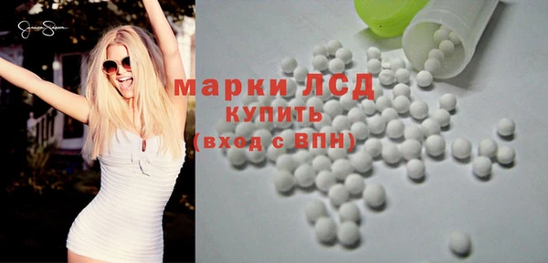 кокаин VHQ Белокуриха