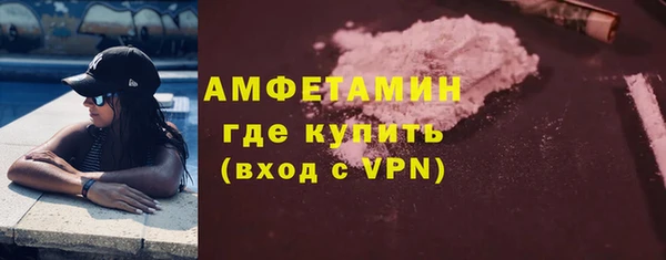 стаф Белоозёрский