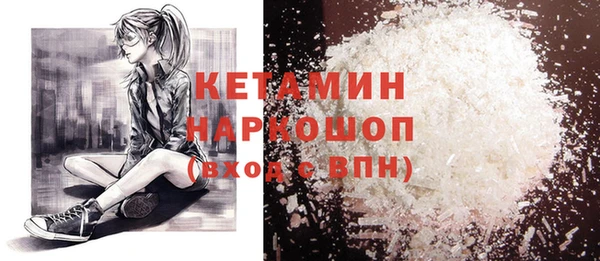 стаф Белоозёрский