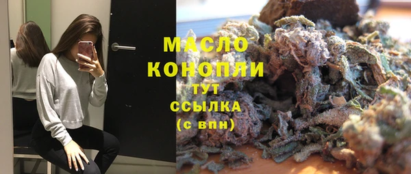 кокаин VHQ Белокуриха