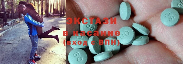 стаф Белоозёрский
