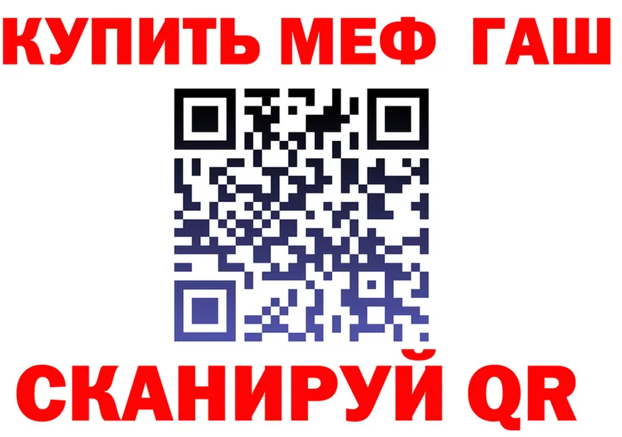 Canna-Cookies марихуана зеркало это кракен Ершов