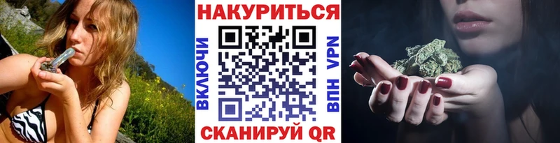 Шишки марихуана ГИДРОПОН  Ершов 